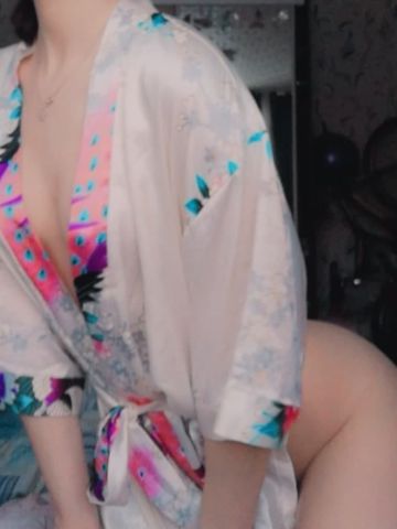 Карина