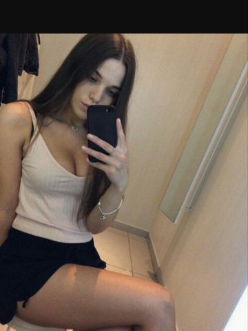 Пелагея